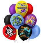 Шар с рисунком С Днем рождения ИГРЫ