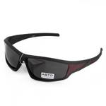 Очки поляризационные Grows Culture 354, C2