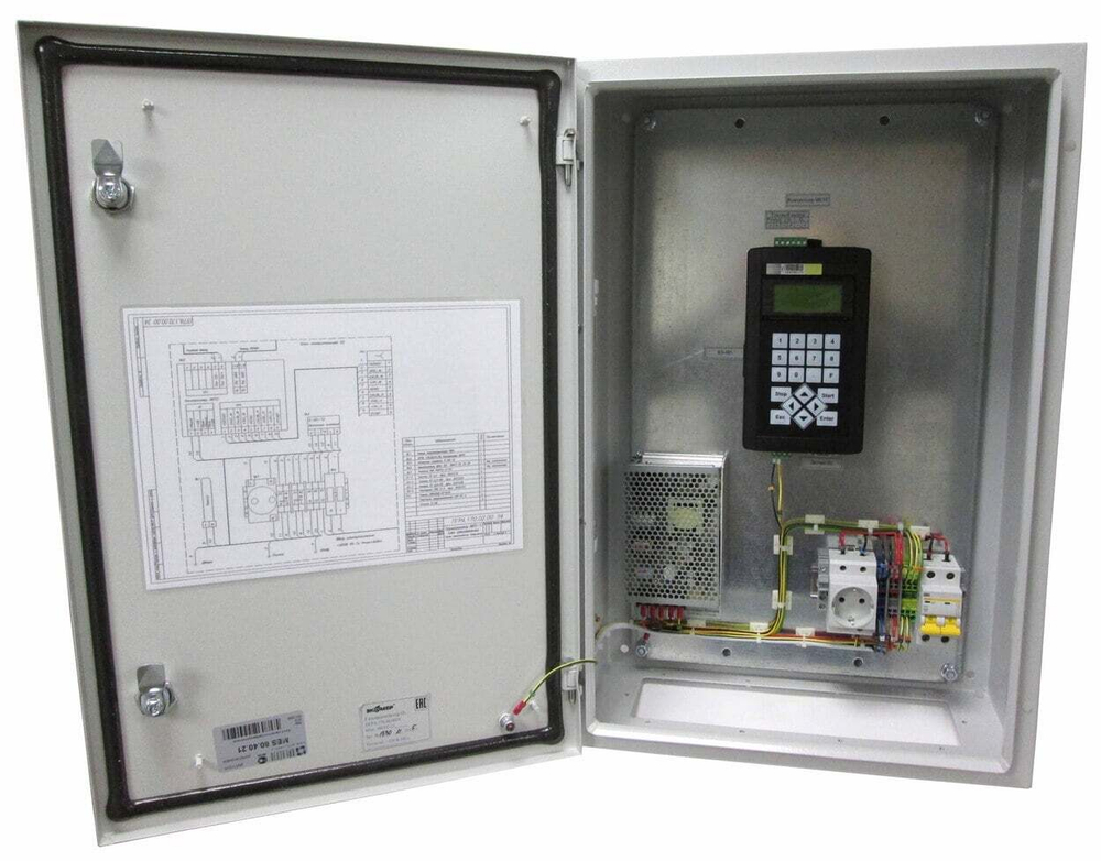 ИКТС-11 газоанализатор дымовых отходящих газов стационарный