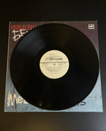 LP Мегаполис - Бедные люди. Виниловая пластинка 12 дюймов. Мелодия СССР 1989 год.