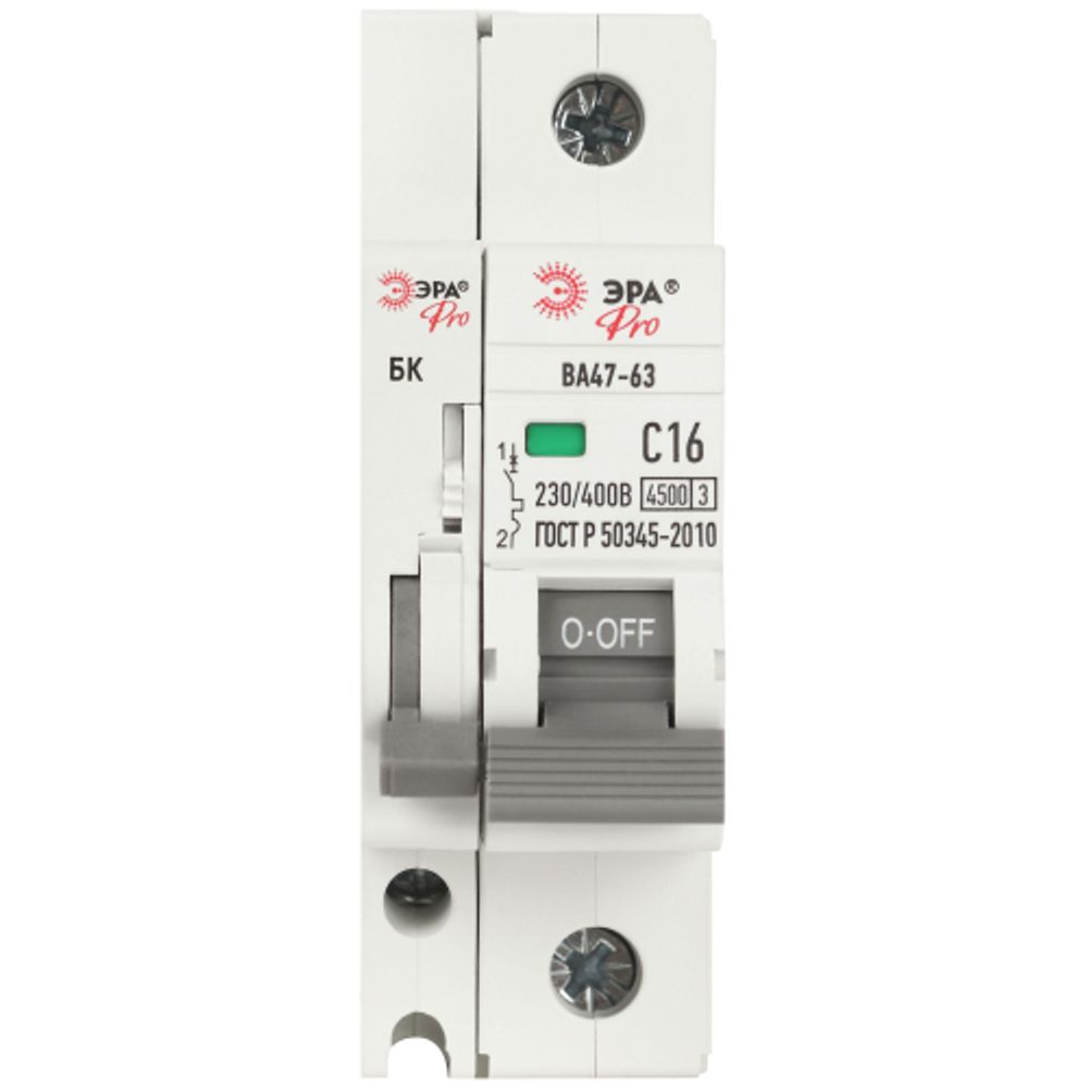 Дополнительный контакт состояния автоматического выключателя ЭРА PRO VA63-BC ВА47-63 | Вспомогательные элементы и аксессуары