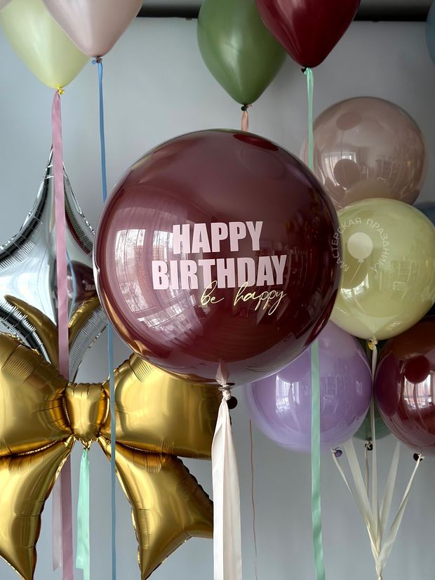 Воздушные шары Новый Год №8904