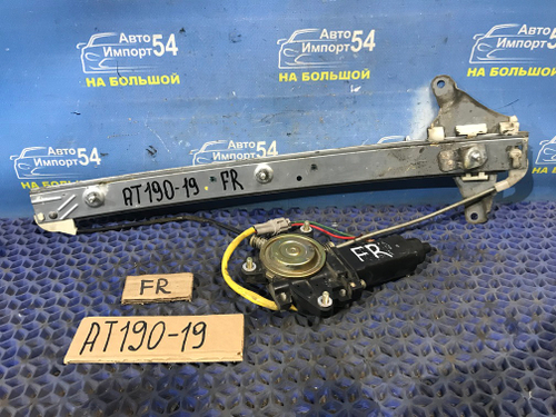 Стеклоподъемник передний правый TOYOTA CARINA E 1996