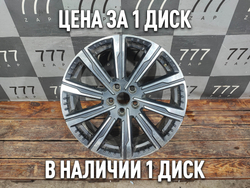 Диск колесный литой R19 Changan CS75 Plus 3 23-нв Б/У Оригинал 3101100CD13