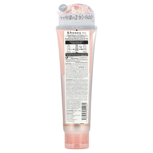 &honey, Melty Moist Repair, восстанавливающая маска для волос, мед с восточной розой, 130 г (4,39 унции)