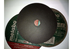 Круг отрезной по нержавеющей стали 150x1.0x22,23 мм Metabo SP-Novorapid RU 617164000