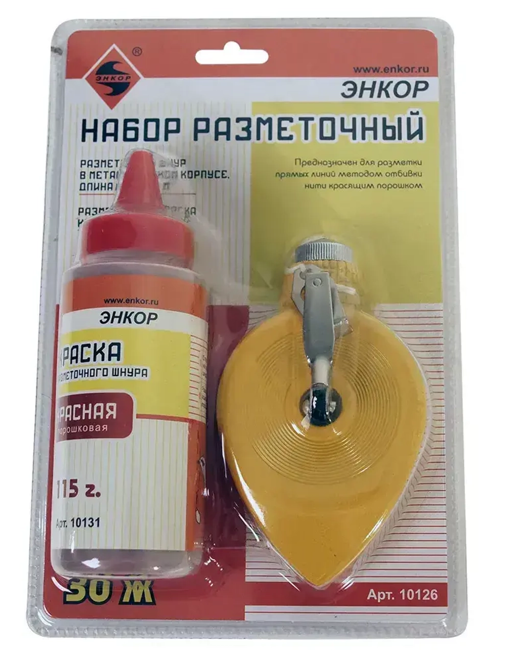 Набор разметочный 30м металлический корпус, краска красная Энкор 10126