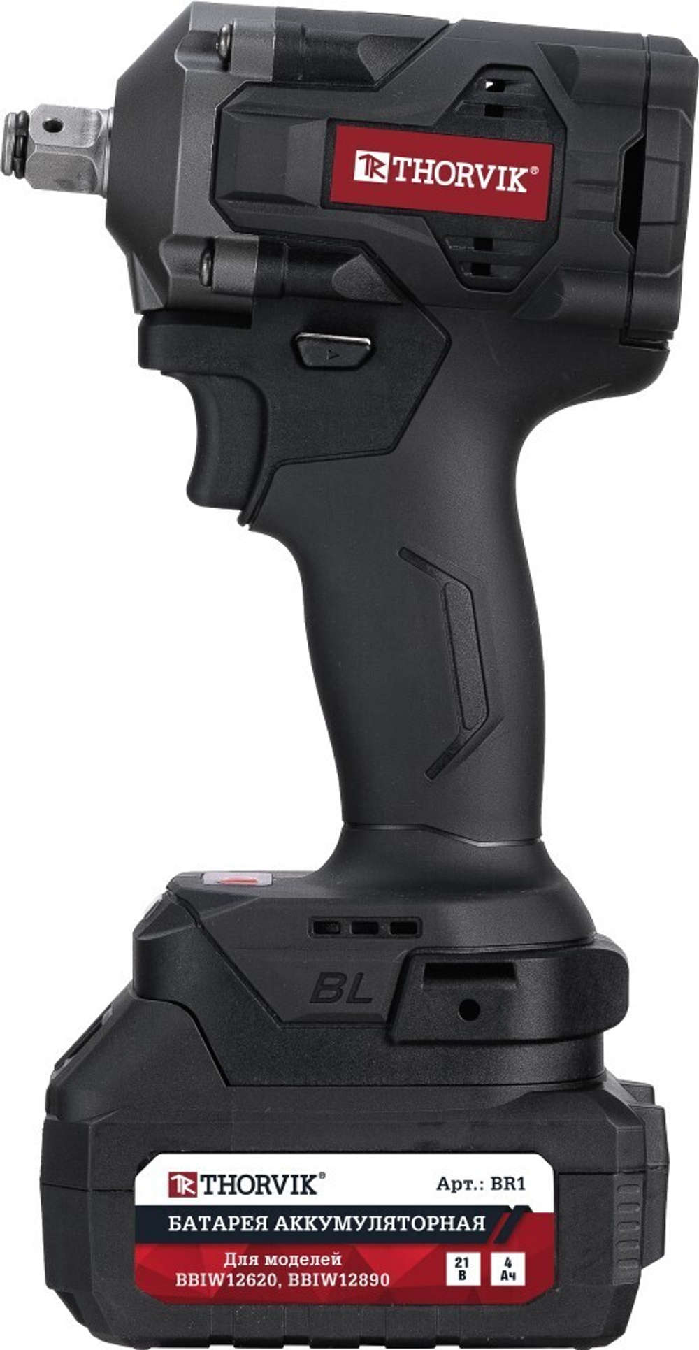 BBIW12890 Гайковерт ударный аккумуляторный бесщёточный 1/2"DR, 21В, 890 Нм