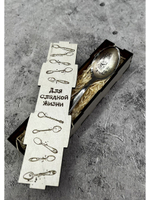 Чайная ложка Вкуснее