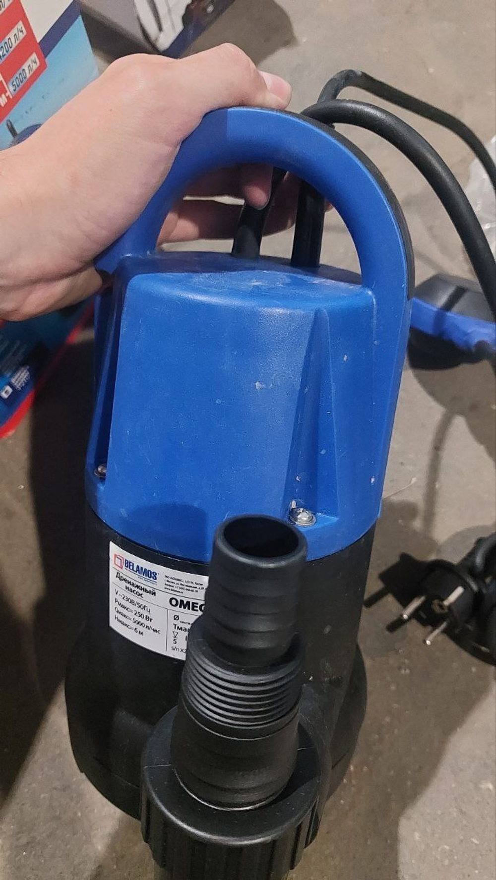 OMEGA25 6 (уценка 1.1)