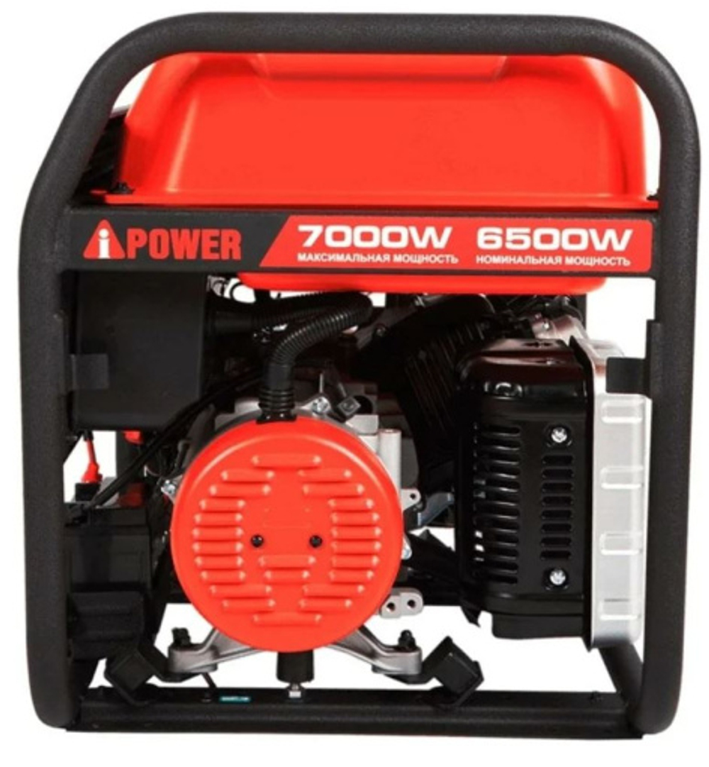 Генератор бензиновый A-iPower A7000EAX