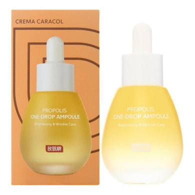 Jaminkyung Концентрированная сыворотка для лица с прополисом - Crema Caracol Propolis one-drop ampoule,30мл