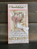 Конверт поздравительный 11