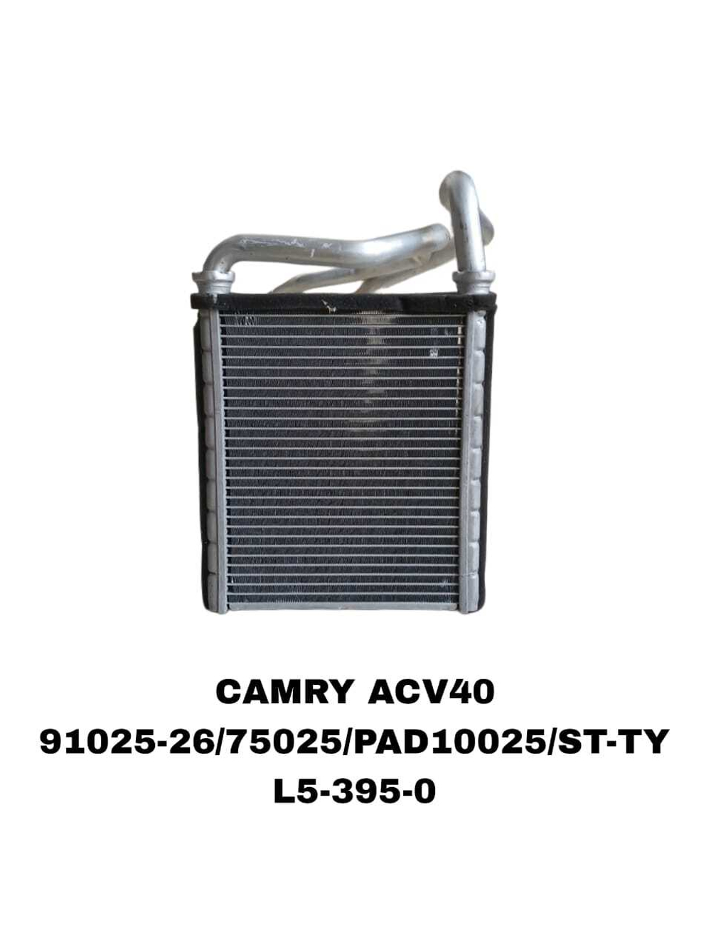 РАДИАТОР ПЕЧКИ CAMRY ACV40/ACV50 /Avalon AVX40, GSX30