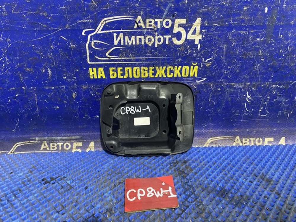 Лючок бензобака MAZDA PREMACY 2001