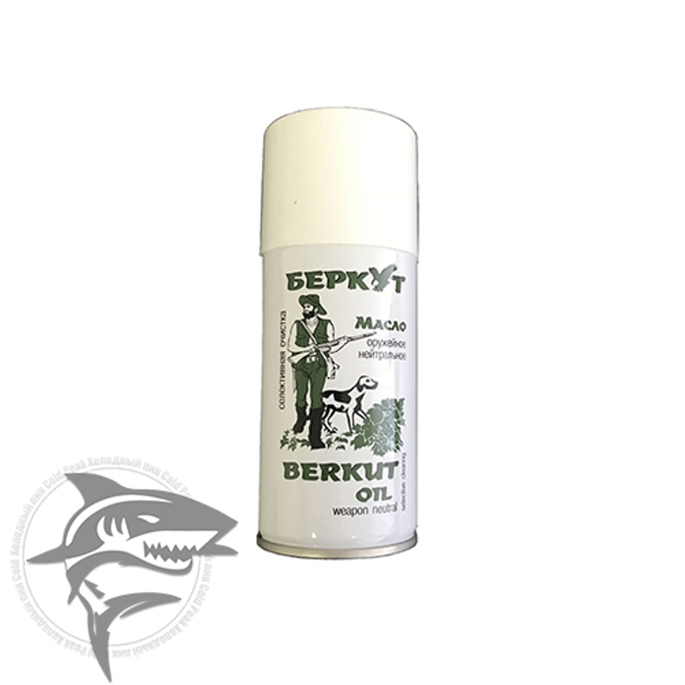 Масло оружейное “Беркут” (210 мл), спрей