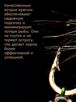 Мормышка Королевский муравей черный кардинал