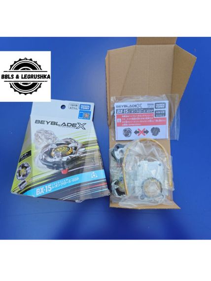 Волчок и запускатель Leon Claw BX15 от Takara Tomy без QR