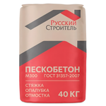 Смесь М300 пескобетон 40 кг Русский строитель