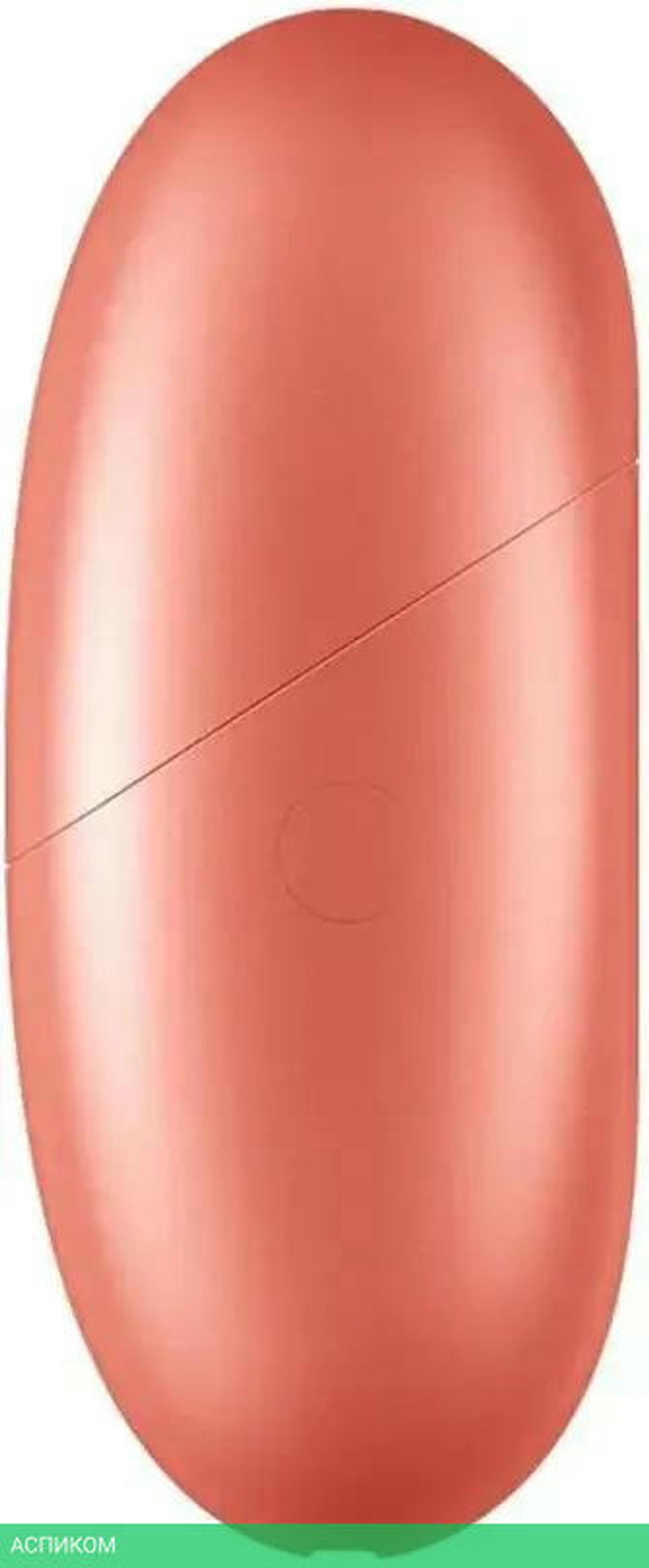 Наушники Huawei FreeBuds 5 T0013 оранжевый коралл (55036455)
