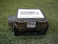 Датчик радарный Range Rover Vogue 4 L405 (12-22)