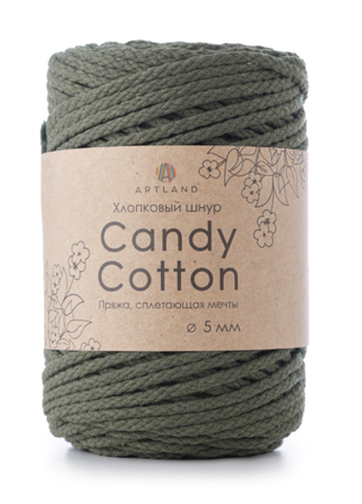 Плетёный шнур Candy cotton 5 мм, 500 гр, 100% х/б, 100 м, хаки