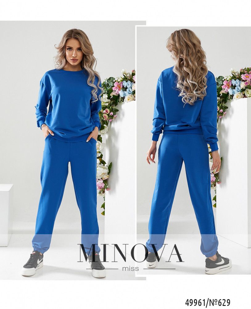 Костюм 629-электрик Minova