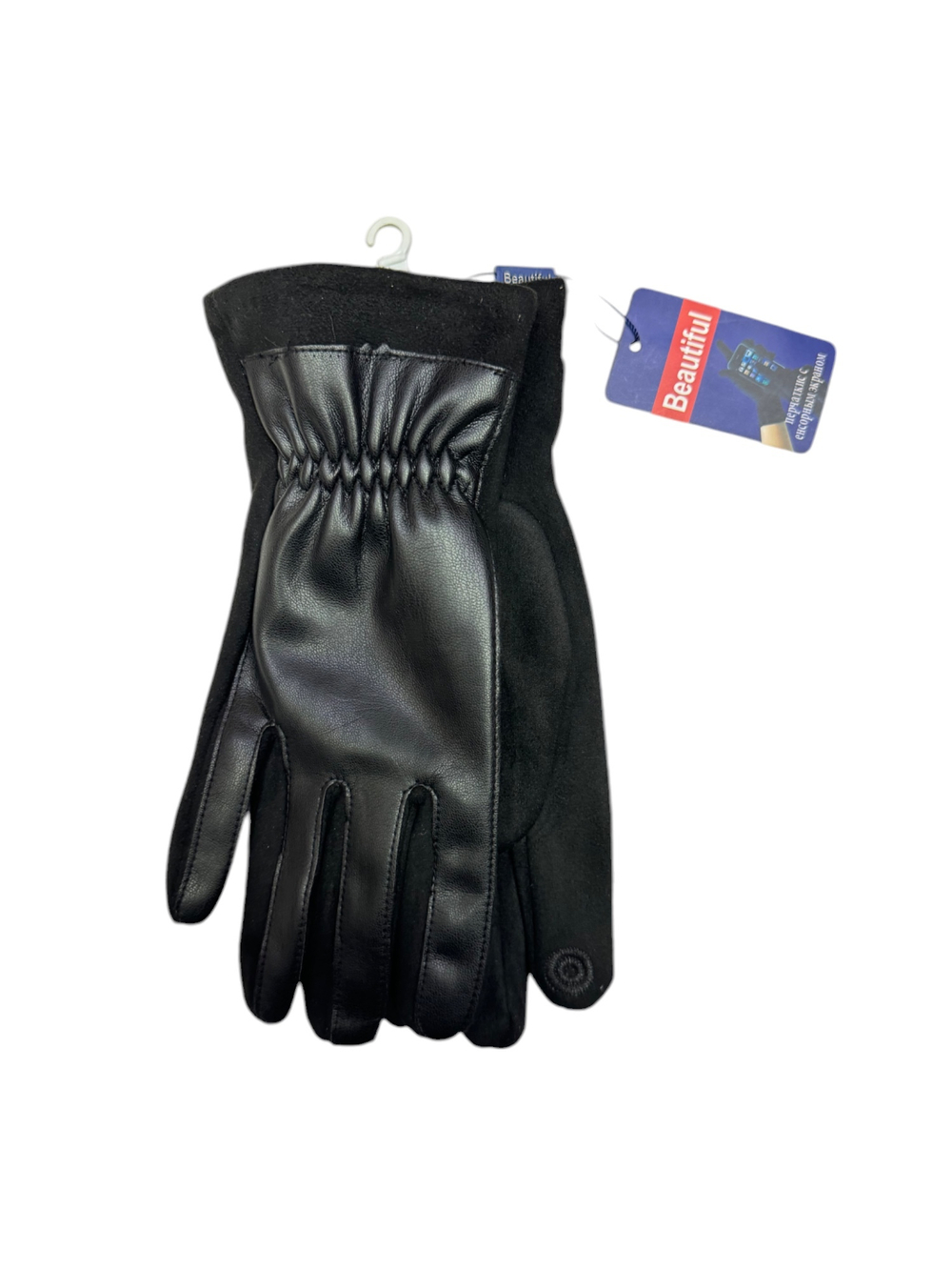 Перчатки. Мужские. Материал верха: Эко кожа. Замша. Подклад: Плюш-флис. Сенсорные. 12 шт в упаковке.