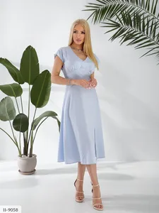 Платье II-9050 Фабрика Моды