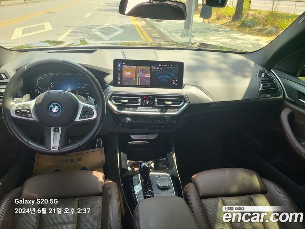 BMW X3 (G01) xDrive 30e M Sports (01.2022)