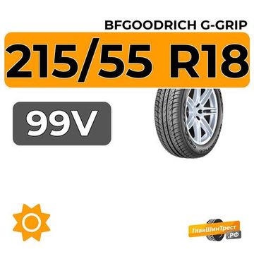 BFGoodrich G-Grip SUV 215/55 R18 99V XL
