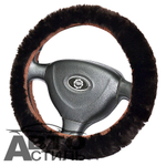 Оплетка на руль круглая Coolpart MAXIMAL Австралия (38*38) - МЕХ - AB-SK шоколад