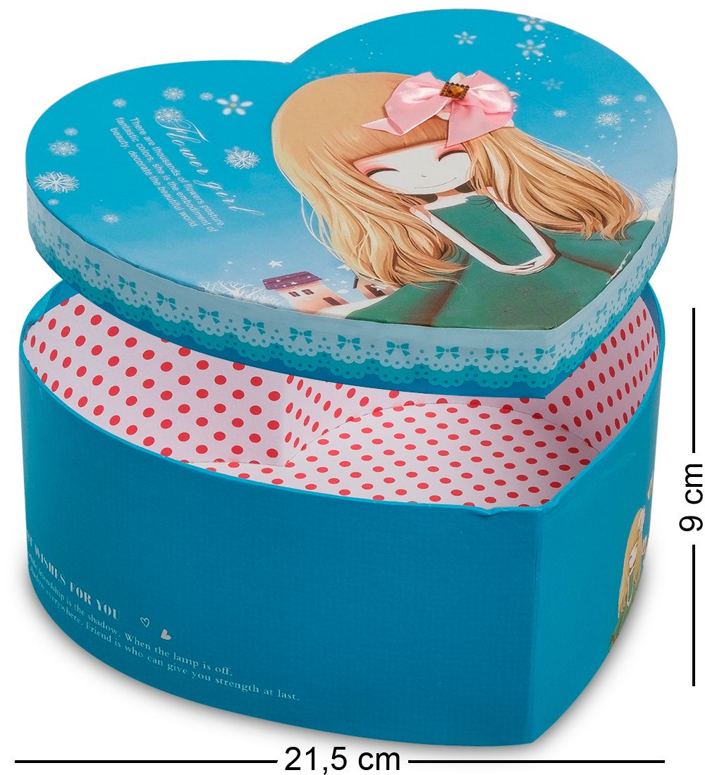 WG-69-B Набор коробок из 3шт «Сердце» цв.голубой