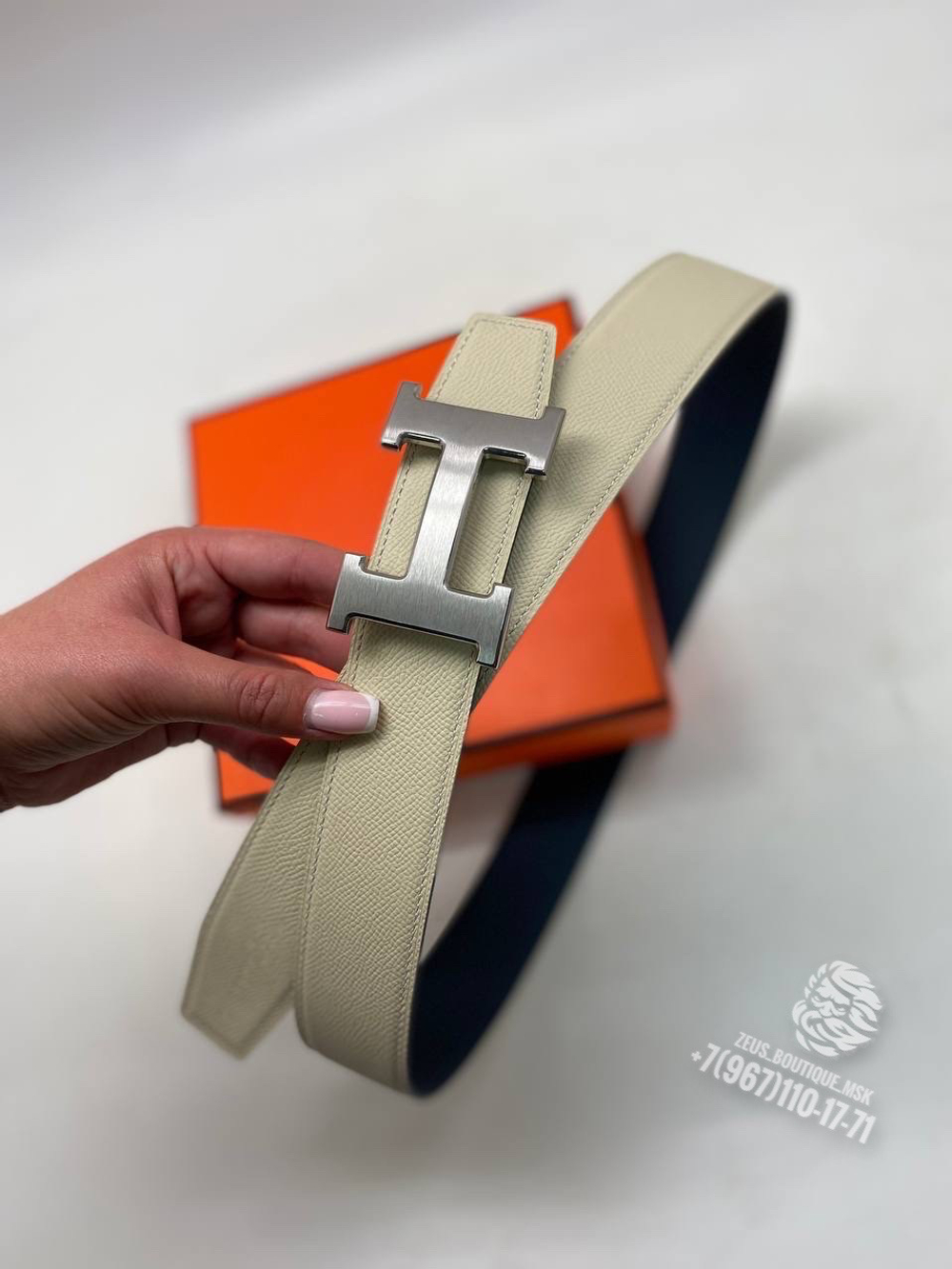 Ремень двухсторонний Hermes