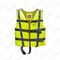 Жилет страховочный детский (ЖС-06Д) лимон р.34-38 Aquatic