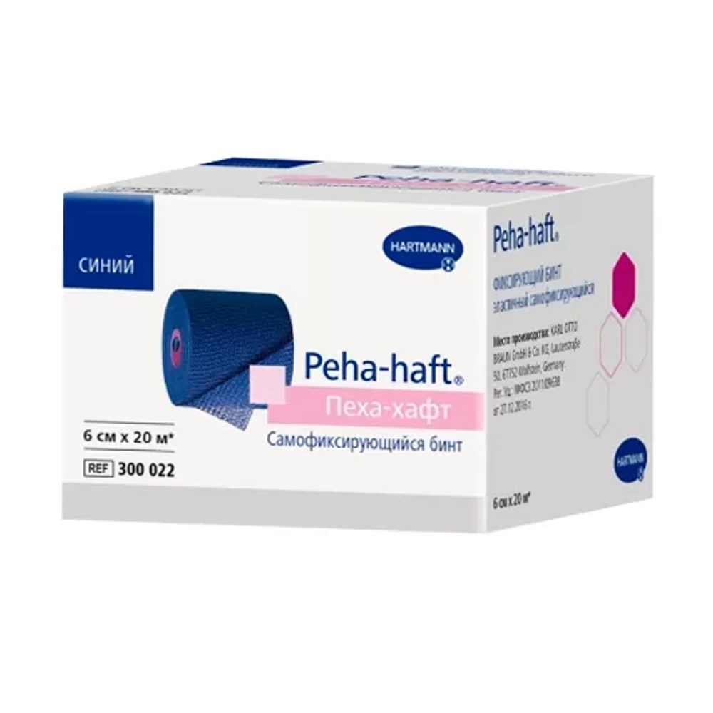 3000221 Бинт Peha-haft Color blue/Пеха-хафт колор синий 6 см x 20 м, бинт когезивный эластичный фиксирующий, 1 шт