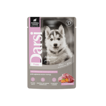 Влажный корм паучи для щенков Darsi всех пород, телятина с морковью, кусочки в соусе 85 г*32шт