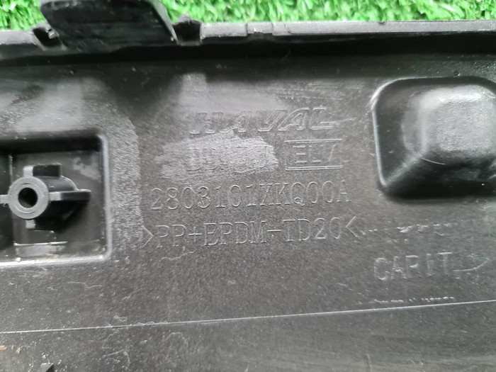 Бампер передний Haval F7 (2018-2022)