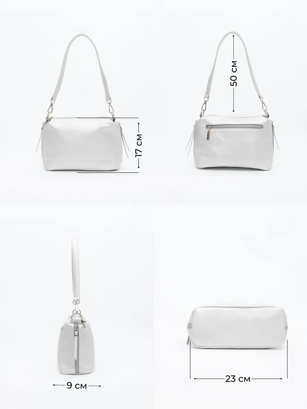 Сумка через плечо маленькая клатч