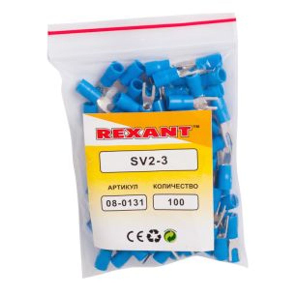 Наконечник вилочный изолированный 3.2 мм 1.5-2.5 мм² (НВи 2.5-3) синий REXANT