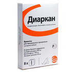 Диаркан для лечения энтеритов бактериальной этиологии у кошек и собак (8 таблеток)