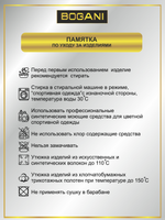 Чехол для мяча Luxury Item