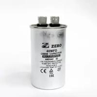 Пусковой конденсатор CBB65 40 мкФ+/-5% 440 цилиндрический, в металлическом корпусе с клеммами