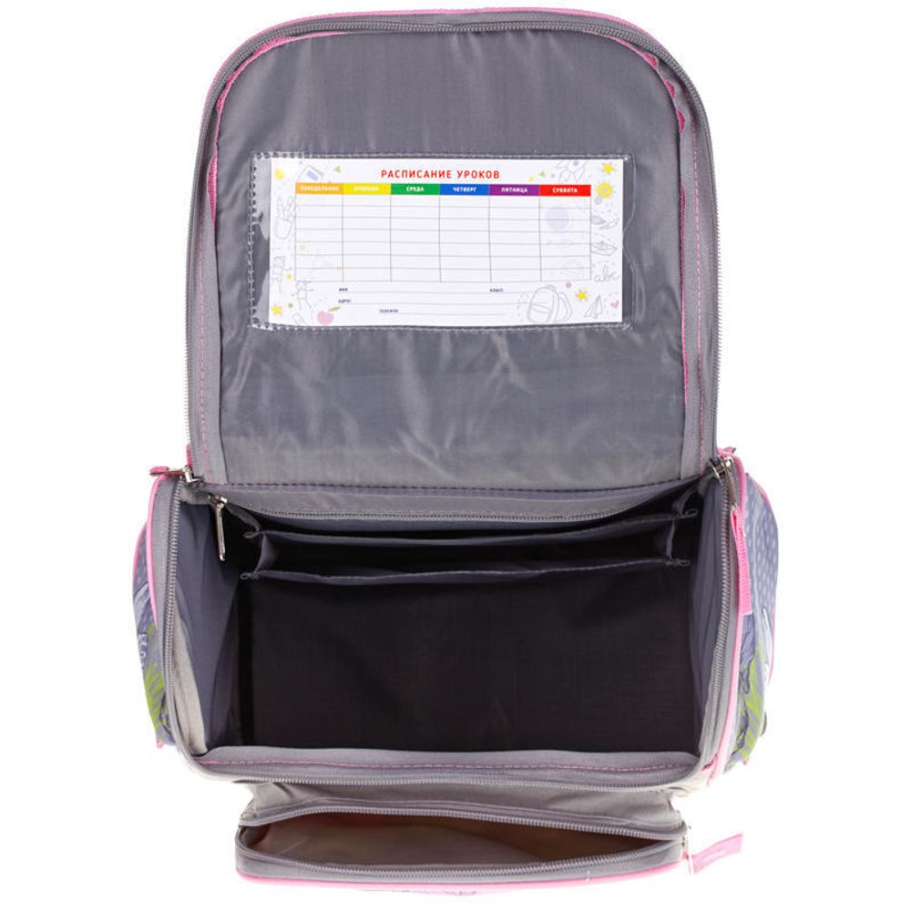 Ранец Спейс Junior Sweety, 37*28*21см 850гр, с анатомической спинкой