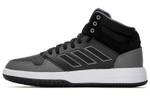 Кроссовки Adidas Gametaker