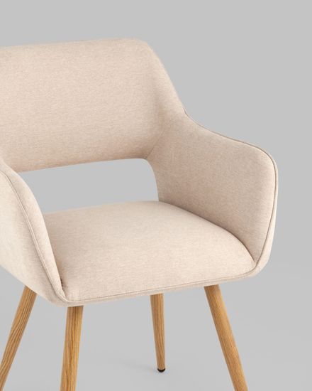 Стул Кромвель II бежевый 2 шт