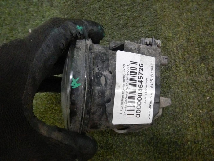 ПТФ левая Toyota Camry XV50 XV70 (2017-2021) LED