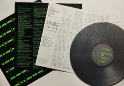 Винтажная виниловая пластинка LP Roger Waters Radio K.A.O.S. (Japan 1987) (No Obi)