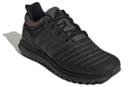 Кроссовки Adidas Ultra Boost Dna 22