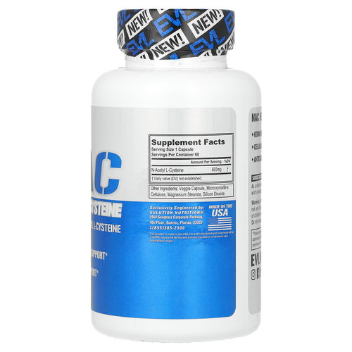 EVLution Nutrition, NAC, 600 мг, 60 растительных капсул